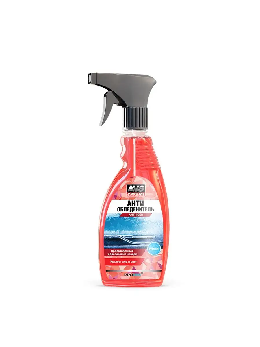 Spa ProBrush
